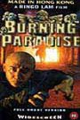 Burning Paradise